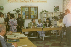 prezentatsiya-bibliotechno-informatsionnogo-tsentra-studentov