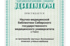 1999_2