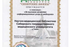 2001_1