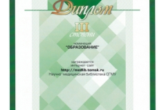 2003