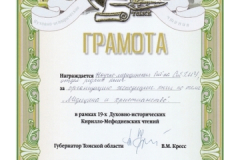 2009
