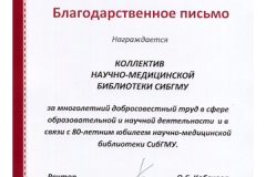 2015_1